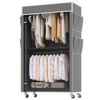 Black Rack+Gray Cover