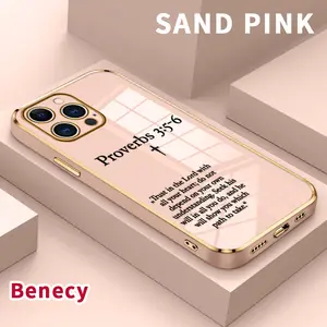 Luxury Plating TPU Mobile Phone Case for iPhone 17 15 Pro Max Air 16 14 Plus 13 12 11 Excerpts From Minimalist Proverbs Classic Square Deisgn Lightweight Soft Cellphone Cover