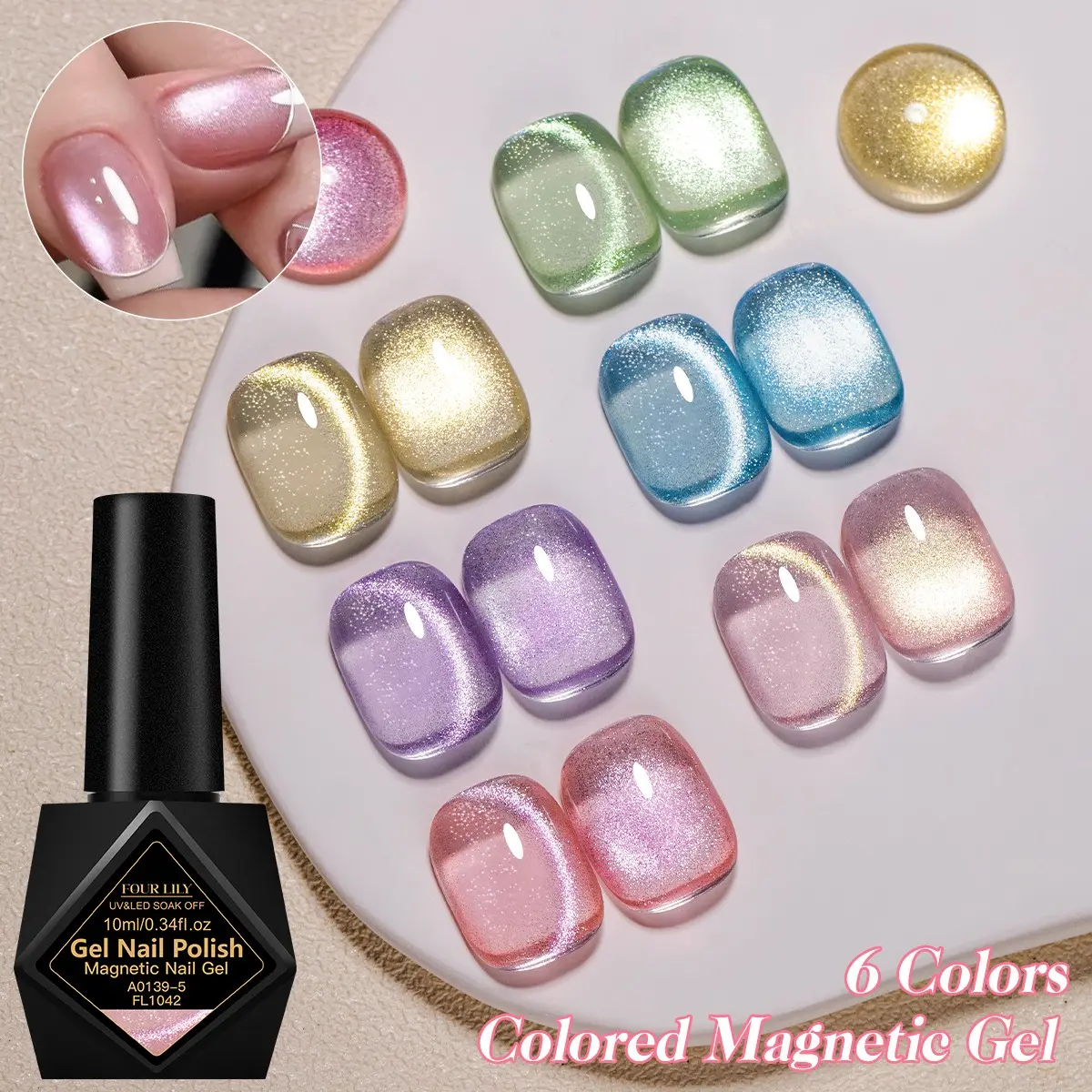 FOUR LILY 10ml Professional Cat Eye Gel Nail Polish, Strong Magnetic Cat Eye Effect, Light Flow Colored, Soak Off LED UV Curable, Ideal for Salon and Home Use, Nail Art, Gel For Nails