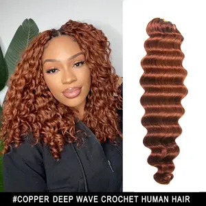 YWIGS Ginger Crochet Human Hair for Miracle Knots Boho Braids Copper Human Crochet Hair Pre-Separated Deep Wave Crochet Hair 60 grams/bundle 18 inch 4-5 Bundles Recommended #Summervibes