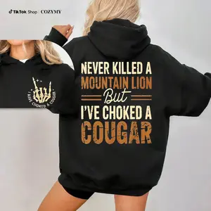 Funny Cougar Hoodie– A Humorous Sweatshirt for Hunters and Outdoor Enthusiasts – Unisex Giftfor Adventurers