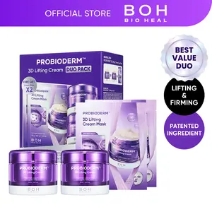 [BIOHEAL BOH Official] Probioderm 3D Lifting Cream Duo Pack | 2 Full Size Cream + 2 Pack of Mask | Firming & Anti-Aging Korean Skincare Routine Value Set | Peptide Face Cream for Jawline Lift & Wrinkle Daily Care Restore I Mother's Day Gift