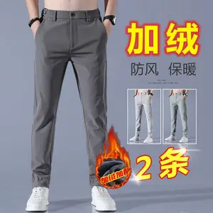 Men's Fleece Lined Pants Spring Autumn Quick Dry Business Casual Straight Fit Belted (No, final correct all-English titles):