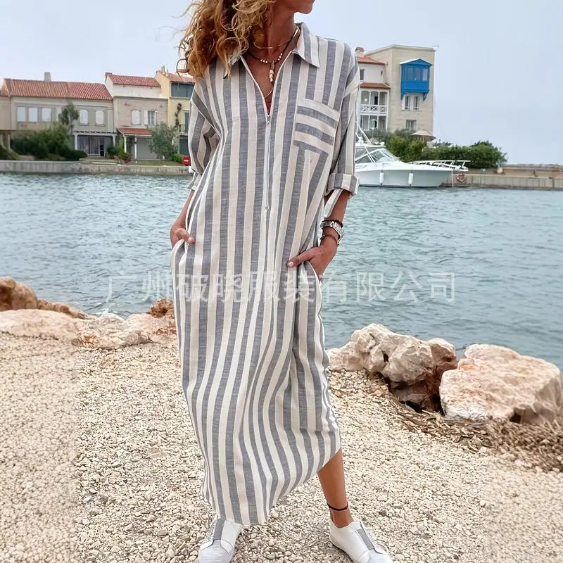 gray and white stripes