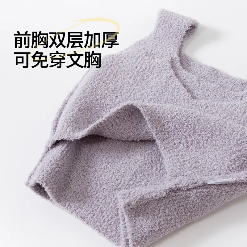 Half-velvet vest - Lavender purple