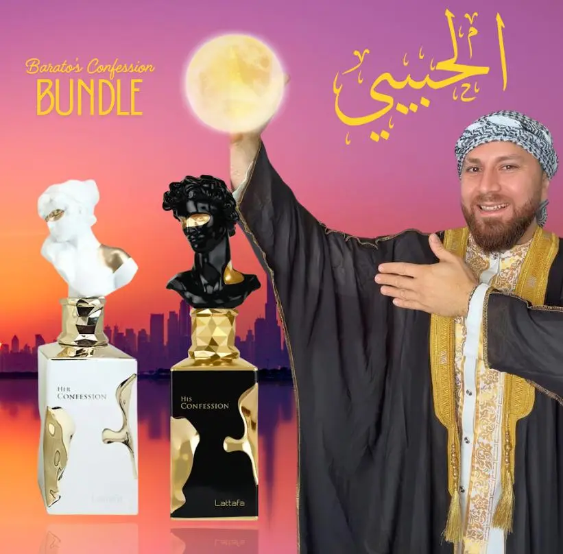 Habibi Bundle | Lattafa | His Confession + Her Confession | Unisex Fragrance | 100 ML 3.4 OZ | Eau De Parfum | Cinnamon - Lavender & Mandarin