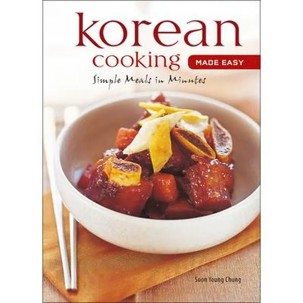 USED Book - Korean Cooking Made Easy: Simple Meals in Minutes [Korean Cookbook, 56 Recpies] by Chung, Soon Young (Spiral-bound) - english