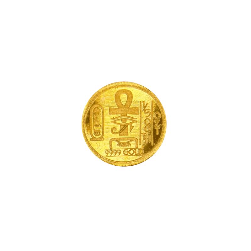 1/500 .999 Gold Eye of RA (Capsule)