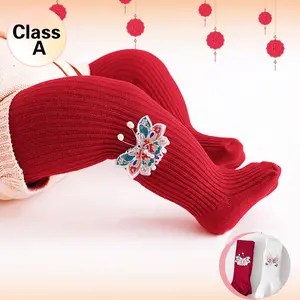 Hot-Selling Festive Red Chinese Style Butterfly Design Thick Fleece-Lined Kids' Tights Class A High-Waisted Solid Color Leggings for Winter Autumn simple warm clothing