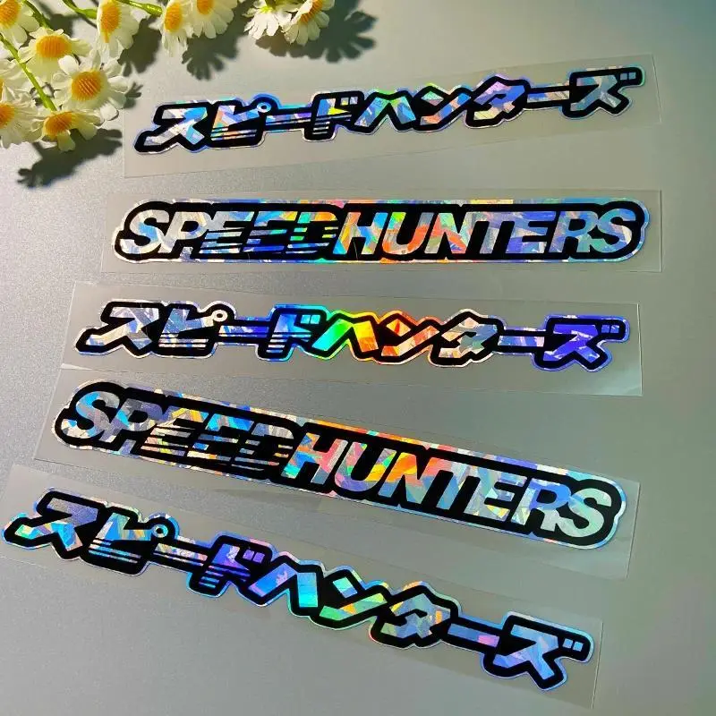 Speedhunters Letter Pattern Car Sticker, Holographic Carbon Effect Reflective Car Decal, Waterproof Vinyl Decal for Motorcycle Helmet Car Window