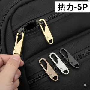 5-Pack Alloy Zipper Puller Replacement, Universal Repair Kit for Luggage Backpack Jacket Shoe, Anti-Loss Durable Rust-Proof Zipper Slider Fix, Easy DIY Zipper Repair Accessories.