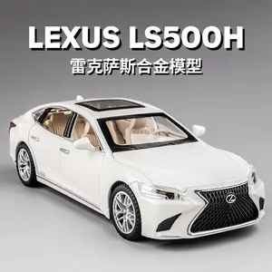 1:32 LEXUS LS500H Alloy Car Model Diecast Toy Metal Car Sound & Light Model TV Cabinet Home Fashionable Decorations Kids Toys