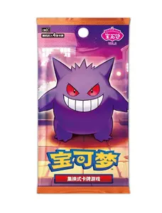 Gem Set Vol. 3 Booster Pack [Case Fresh]