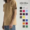 SHAKAWEAR Men's Active Short Sleeve T Shirts Lightweight T Shirt Shaka Wear Regular Fit Cotton Tee Active Casual Crew Neck Cotton Shirts Black White