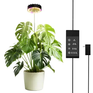 GISMIOSY Halo Grow Lights for Indoor Plant 40'' Height Adjustable with Built-in Fan Full Spectrum LED for Small Medium Plants Timer & 3 Dimmable Levels 1 Pack