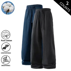 Men’s cotton-linen wide-leg pants, 2-pack casual loose drawstring trousers, breathable lightweight summer pants, comfortable elastic-waist baggy pants for men