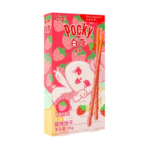 GLICO.CN Japanese Strawberry Milk Pocky Cookie Sticks, 1.23oz