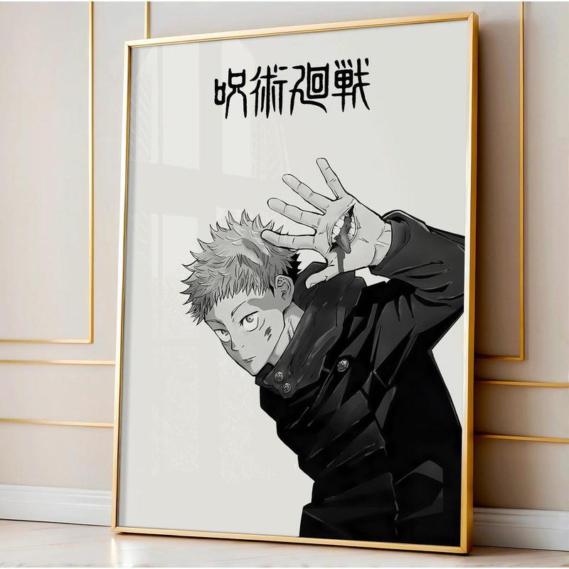 Jujutsu Kaisen Poster Set, Manga-Inspired Wall Decor, Otaku Room Art Print, Otaku's Gift, Not Include Frame