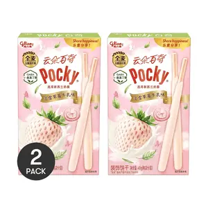2 Pack GLICO Pocky Strawberry Milk Cream Sticks 1.41oz Each - Japanese Snack, High Fiber, Sweet & Creamy