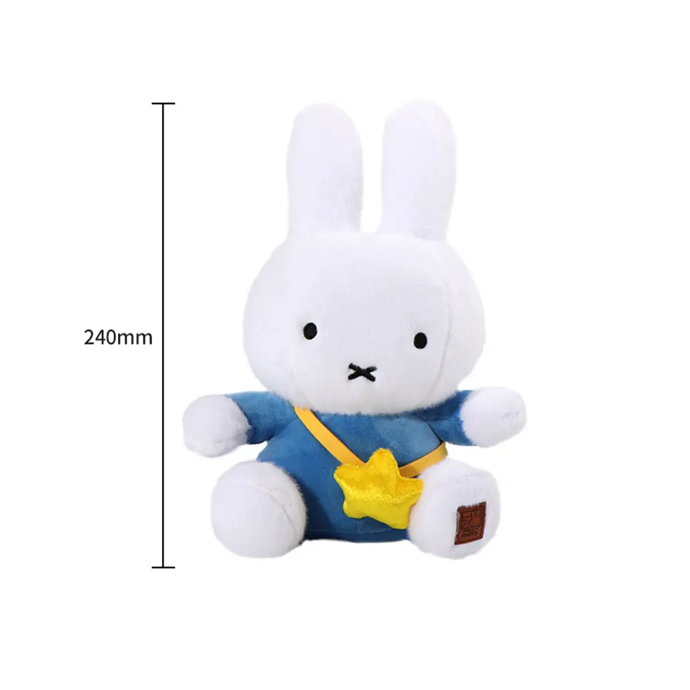 MINISO Miffy Plush toys MINISO Miffy Plush toys