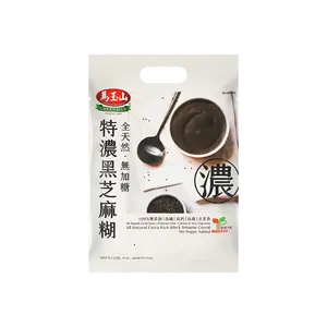 GREENMAX All Natural Extra Rich Black Sesame Porridge Mix - 12 Packs* 1oz