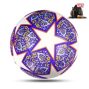 durable curve soccer ball size 5 with air pump, 2024 game football, star pattern training soccer, training competition soccer, football equipment, 2024 football equipment, childlike toys