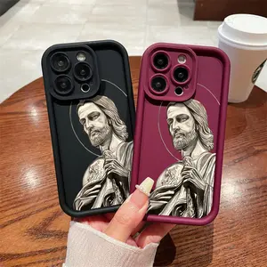 Jesus Pattern Phone Case, Soft Silicone, Fully Protected and Shockproof For iPhone 17 16 15 Pro Max 14 13 12 11 X Plus Cover Durable Protective Christian