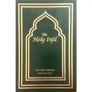 USED-The Holy Injil, First Book: Matthew by Tajik Injil (Paperback)