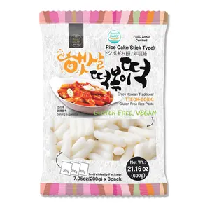 Korean Rice Cake Tteokbokki Stick Vegan Non-GMO Gluten Free 3 Individual Packages 21.16 oz Per Pack Tteok Rice Cakes Food Pasta