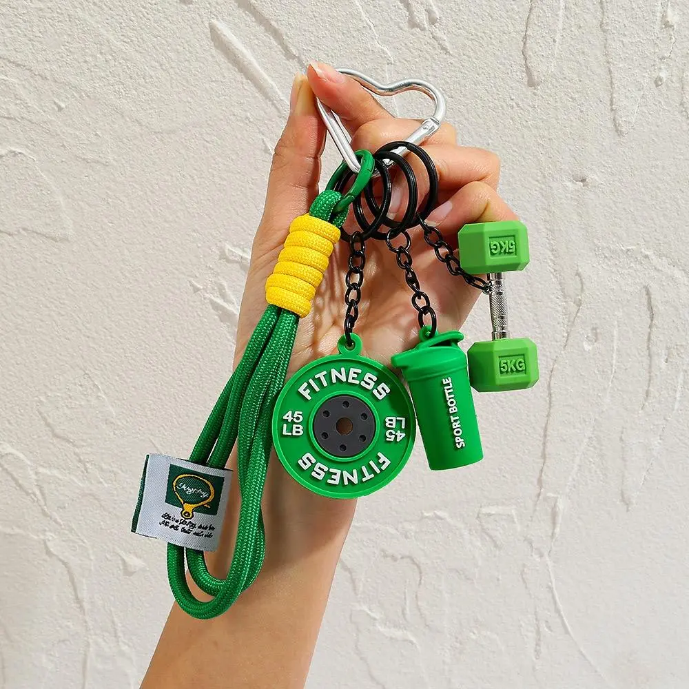 Fitness Gym Keychain Set, Mini Dumbbell Weight Plate Shaker Bottle Bag Charm, Braided Rope Wristlet Keyring, Cute Sport Accessory Gift For Workout Lovers Men Women