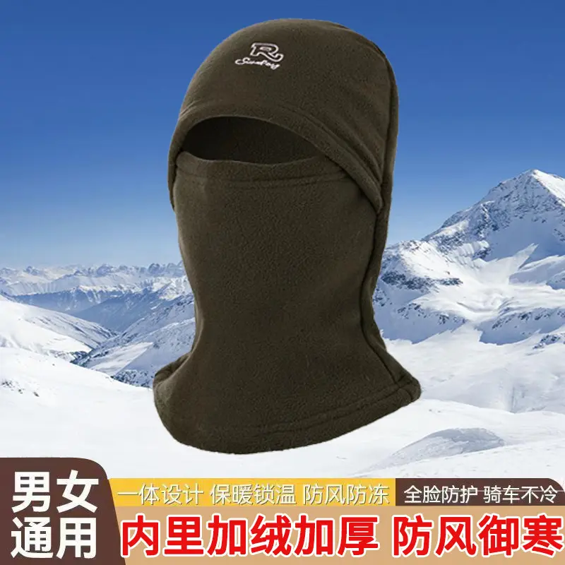 Velvet Hoodie R # Military Green