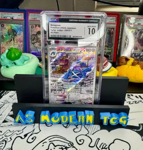 CGC 10 METAGROSS 2024 POKEMON ART RARE JAPAN