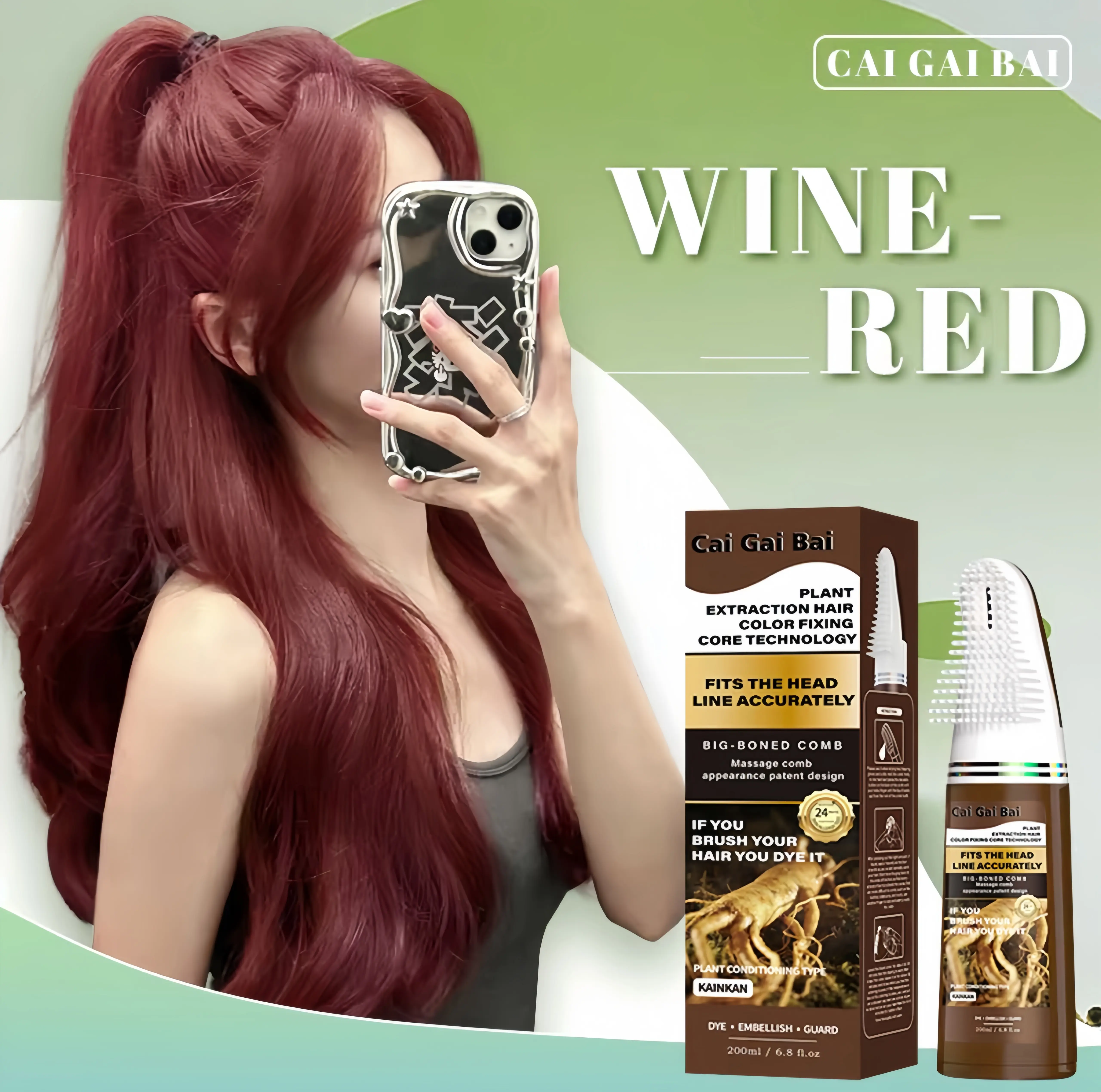 CAI GAI BAI Wine Red Hair Dye – Plant Extract Hair Color with Integrated Comb, Long-Lasting Burgundy Red, No Fading, No Damage, At-Home Hair Coloring