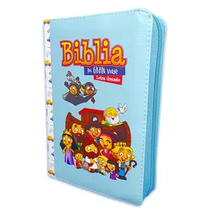 Bible in Spanish for Children My Great Journey Compact with Zipper Reina Valera 1960 Imitation Leather with Cars