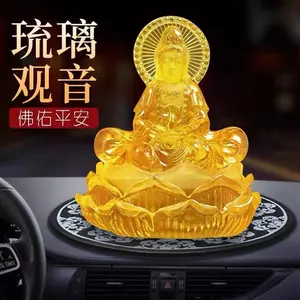 Glass Guanyin Car Ornament Buddha Car-mounted Guanyin Bodhisattva Car Interior Decoration Double-sided Guanyin for Home and Car Use