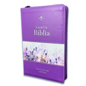 Bible in Spanish with Zipper 12 Point Large Font Reina Valera 1960 Imitation Leather Lilac Floral with Index