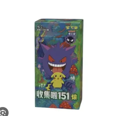 best yugioh booster boxes to buy Yu-Gi-Oh! Burst Protocol Booster Box