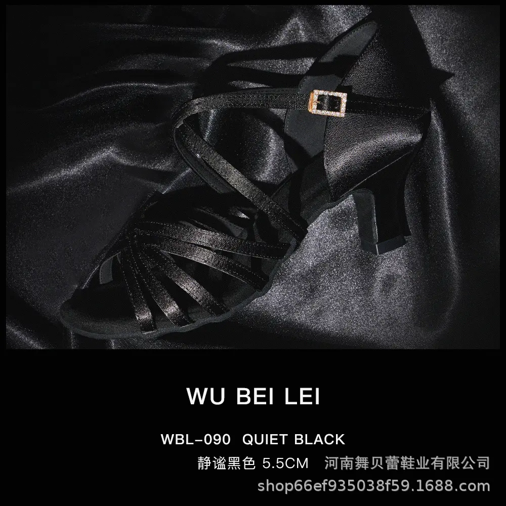 High end silk black five weave 5.5 point