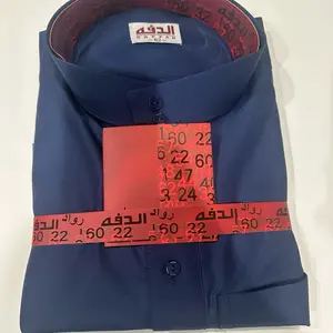 Daffah Thoub (Blue Size 62)