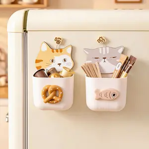 1pc Cute Cartoon Cat Magnetic Wall Storage Box,Decor Desk Organizer,Fridge & Wall-mounted Storage Holder for Makeup Brushes, Stationery, Keys, Coffee Capsules,Tea Bags,Combs,Remote Controls, Glasses,Cat Treats Small Items,Home Office School Lockers Decor