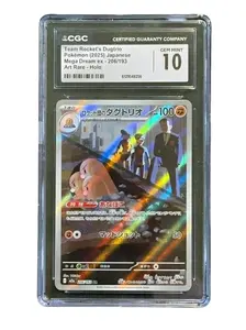 CGC Graded Pokemon TCG Slab - 10 Grade, Alolan Dugtrio, Art Rare, Mega Dream EX - #206/193