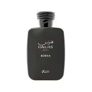 RASASI Hawas Kobra