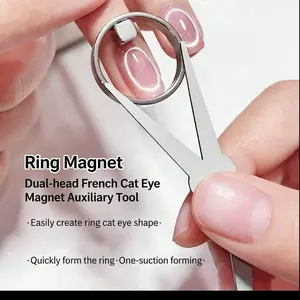 NEW Hollow Circular Ring tool to make Cat eye round design effect Nail Art tool nail care cat eye nail super strong magnet nails hot trend 2026