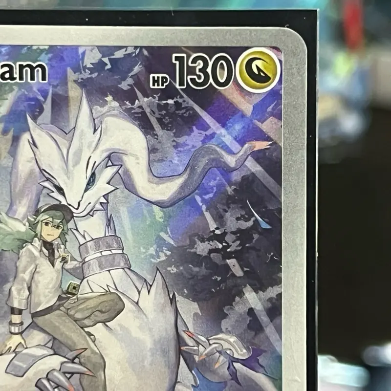 rare reshiram pokemon card SV11W] Reshiram ex 174/086〈BWR〉