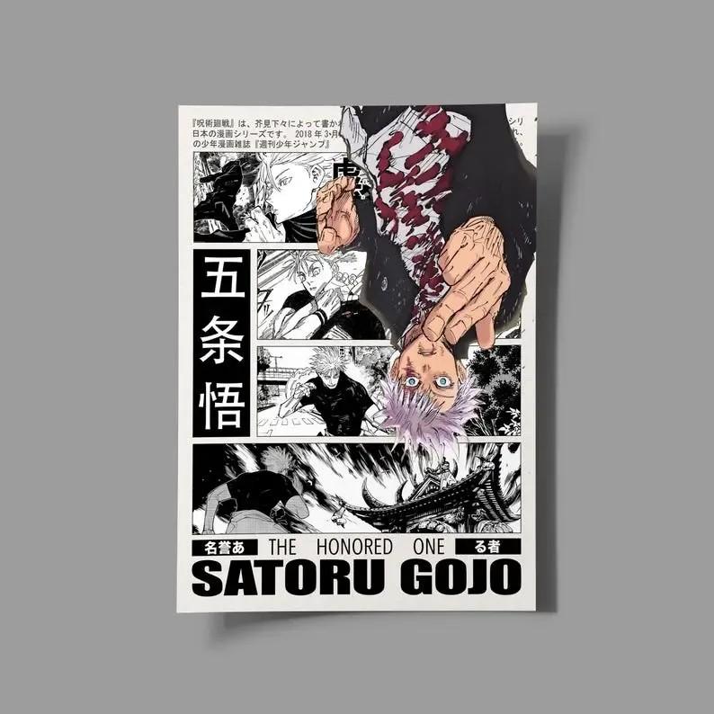 Jujutsu Kaisen Satoru Gojo Battle Wall Art, Dynamic Manga Anime Poster, Black White Action Prints No Framed