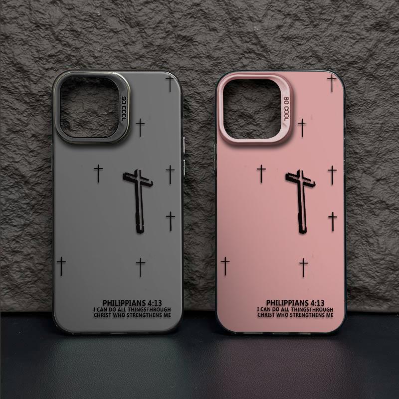 Powerful Cross Design Patterns Phone Case With The Life-Changing Philippians 4:13 Verse Durable Hard Acrylic Back Case With An Anti-Yellowing Coating Made From High-Quality  For iPhone 17.16.15.14.13.12.11.X.XS.XSMAX.XR.8.7