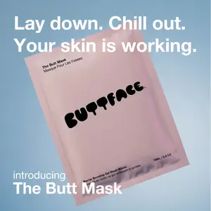 The Butt Mask 4 Pack