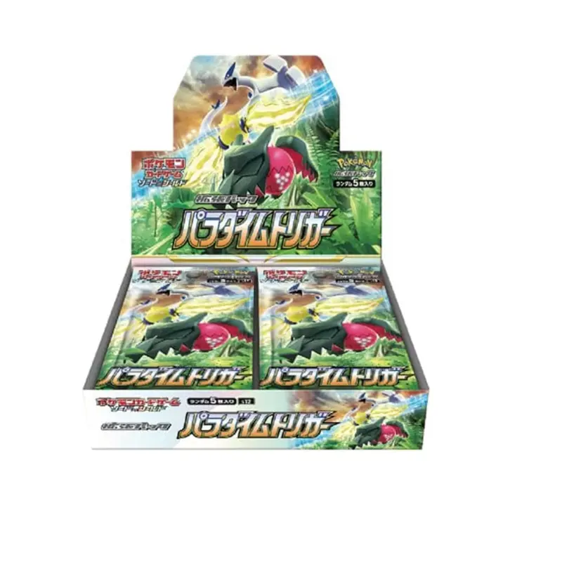 naruto path to hokage booster box Display - Kayou Naruto Cards Booster Box Display Serials