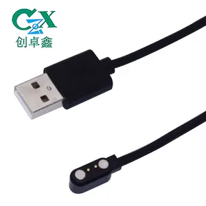 CZX Factory 2-pin square Pogopin magnetic charging cable, suitable for charging the Meiji MAGII smart magic cup/coffee cup, made of PVC with a 2.5mm spacing, magnetic connector, wearable and rechargeable