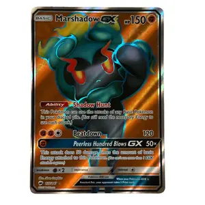 Marshadow GX (Full Art) 137/147 - Ultra Rare - SM Burning Shadows (SM3)